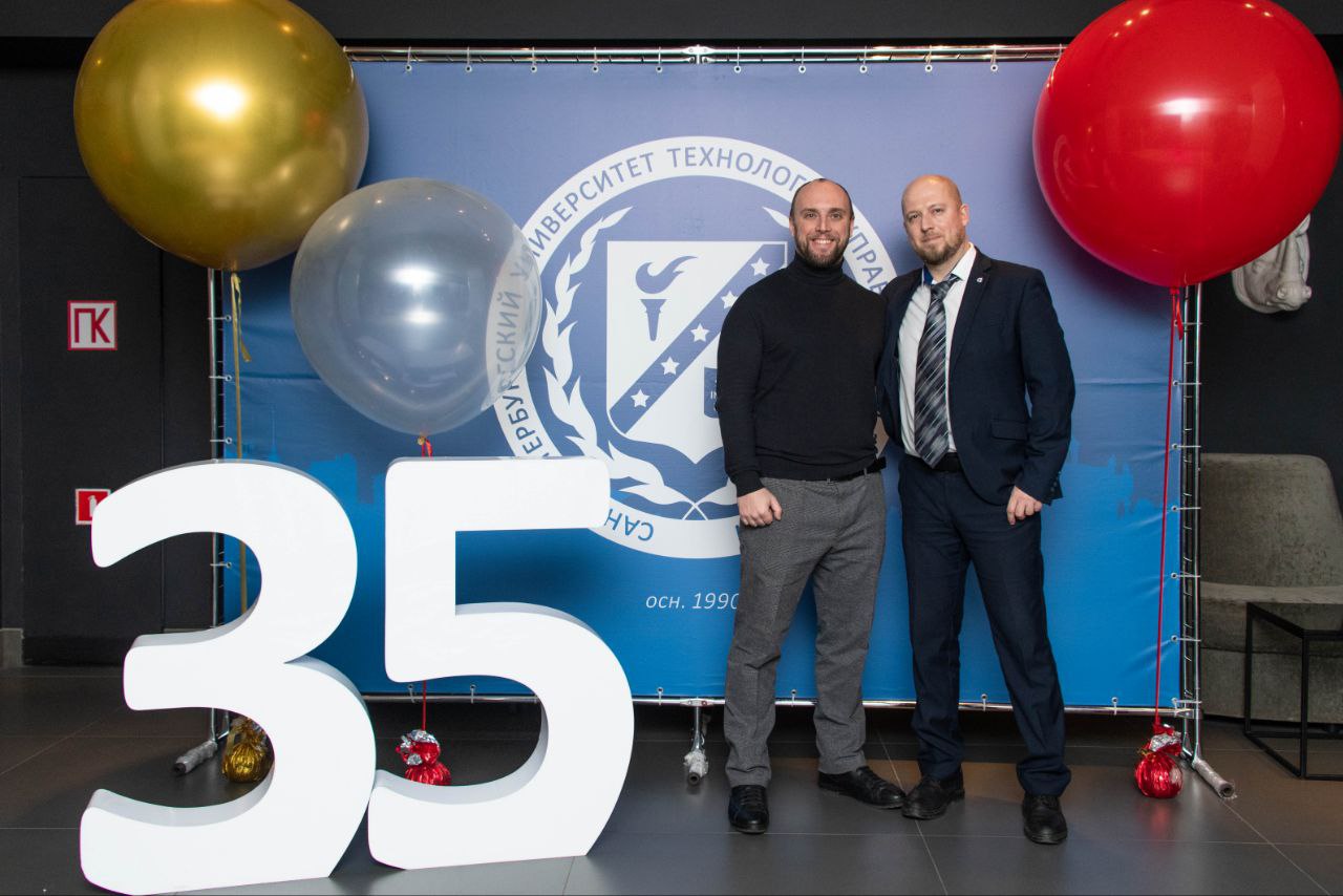 К юбилею университета. Партнёры и друзья СПбУТУиЭ поздравили ВУЗ с 35-летием