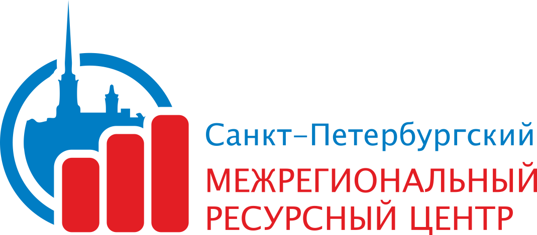 СПб межрегиональный ресурсный центр