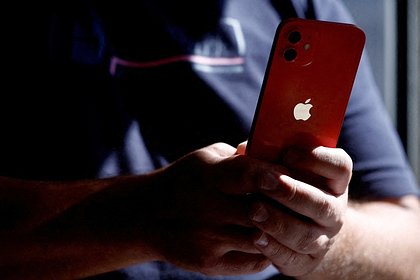 Хакеры завалили владельцев iPhone уведомлениями