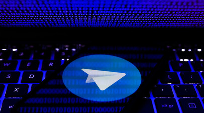 В РКН высказались об информации о полной блокировке Telegram с 1 апреля