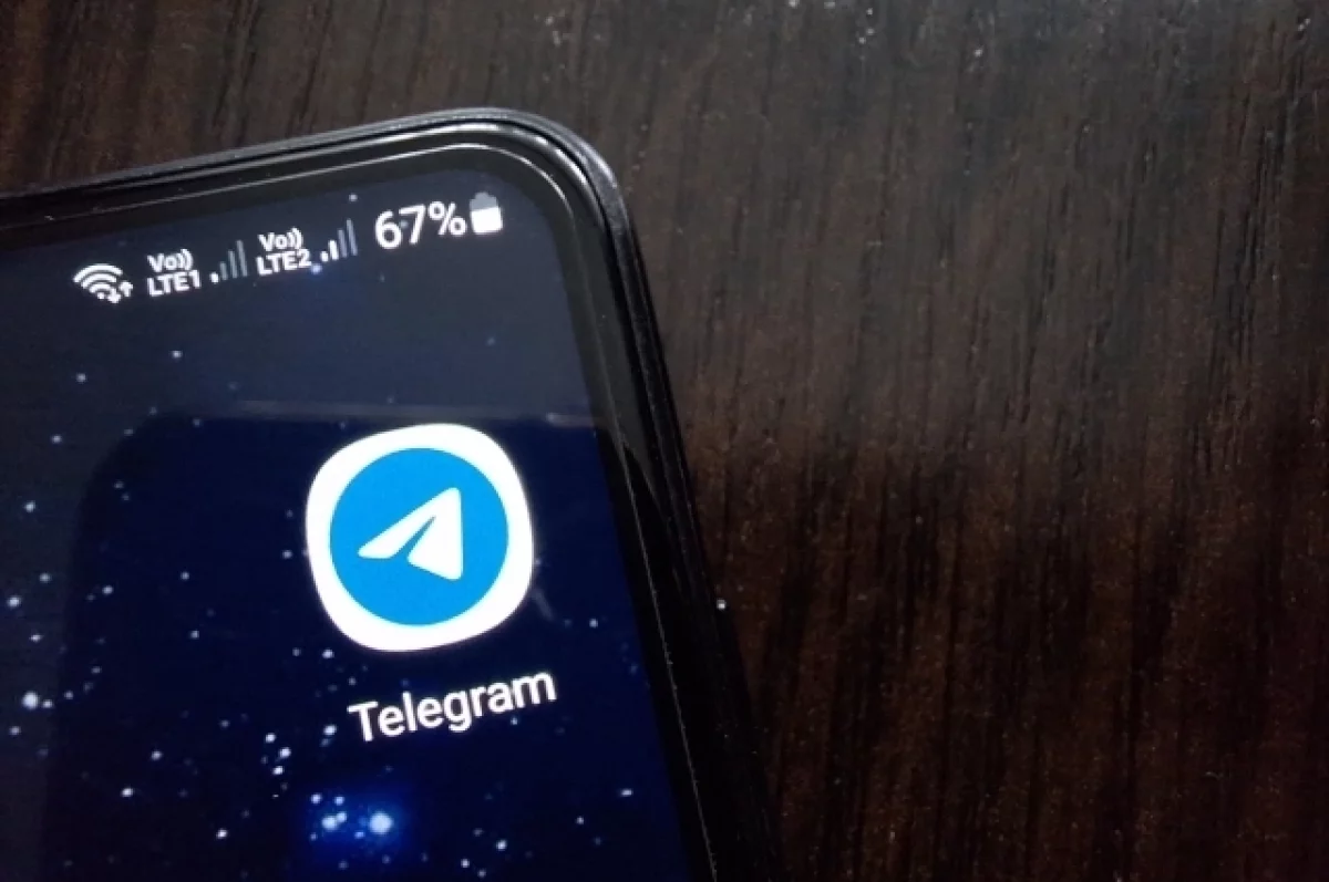Долг Telegram по штрафам в России вырос до 14,2 млн рублей