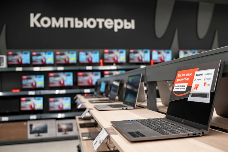 Названы самые популярные ноутбуки в России — но больше всего денег принесли не они