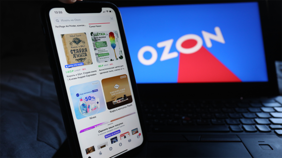 Суд изучит продажу на Ozon книги иноагента