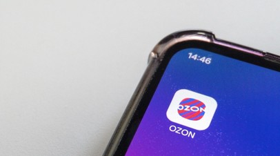 МВД России предупредило о фишинговой атаке от имени Ozon