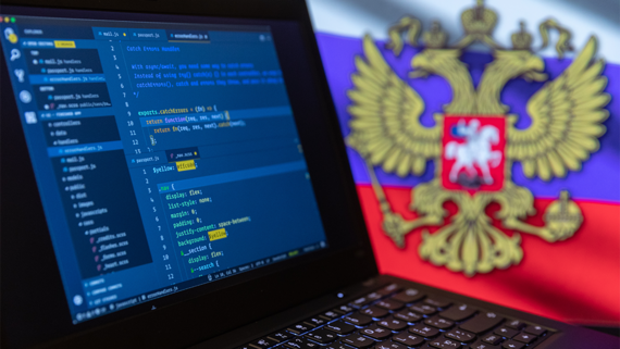 Хакеры провели в 2025 году более 140 000 DDoS-атак на российские компании