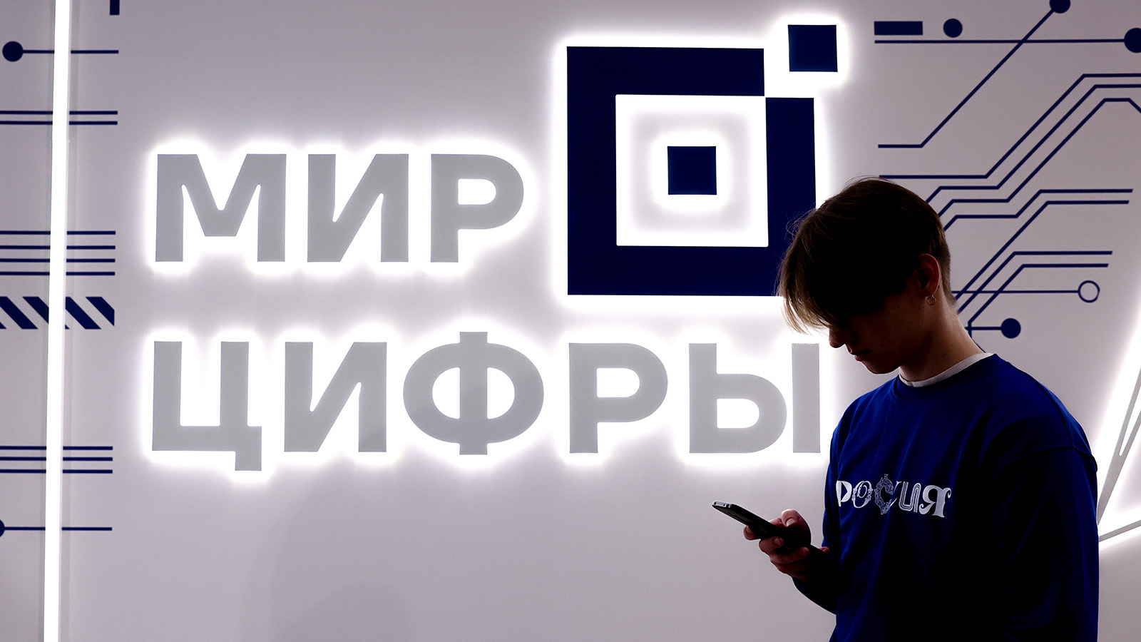 На электронное взаимодействие между ведомствами направят почти 3 млрд рублей