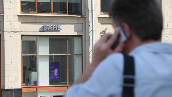 Банки обратились в Минцифры с просьбой разрешить звонки без согласия клиента