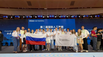 Екатерина Процко — о победах сборных России на международных IT-олимпиадах: мы всегда в топе