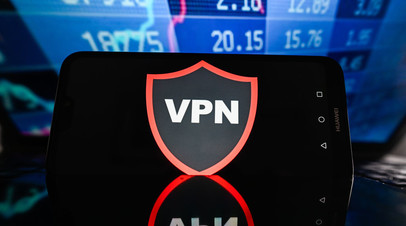 В России вступил в силу закон о запрете рекламы VPN