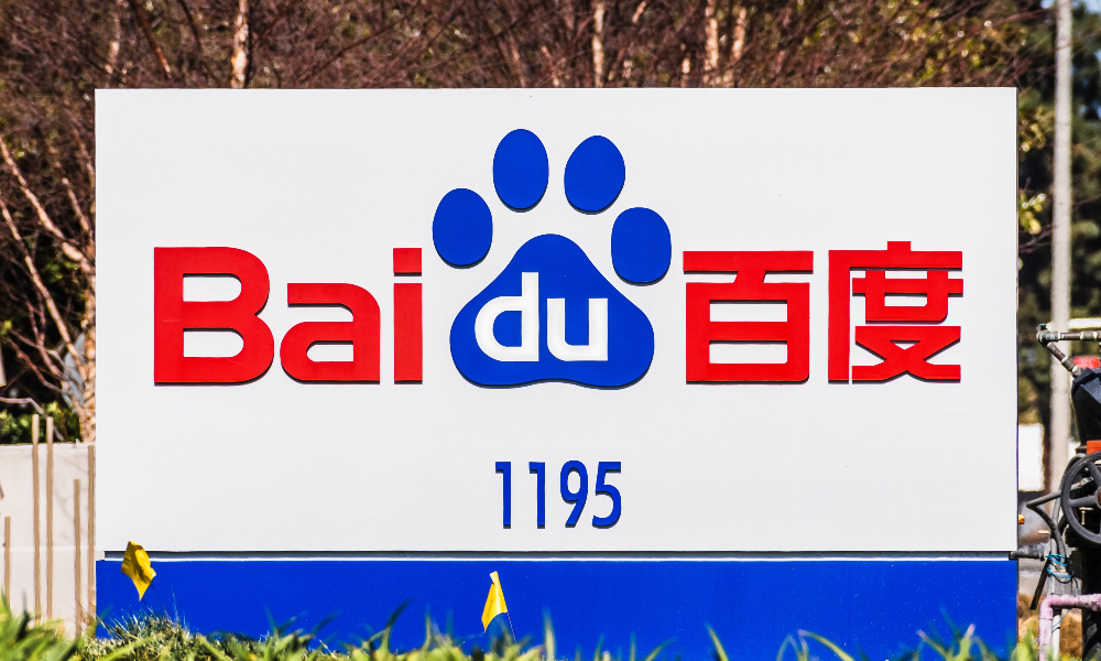 Китайский гигант Baidu меняет бизнес-модель, делая ставку на ИИ-агентов