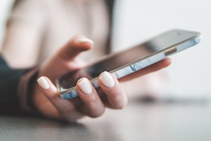 ЦБ призвал предусмотреть в России запрет банковских операций в мессенджерах