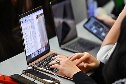 Описан новый способ слежки за людьми с помощью гаджетов