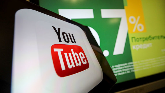 РКН рассказал о правилах маркировки рекламы при переносе контента с YouTube