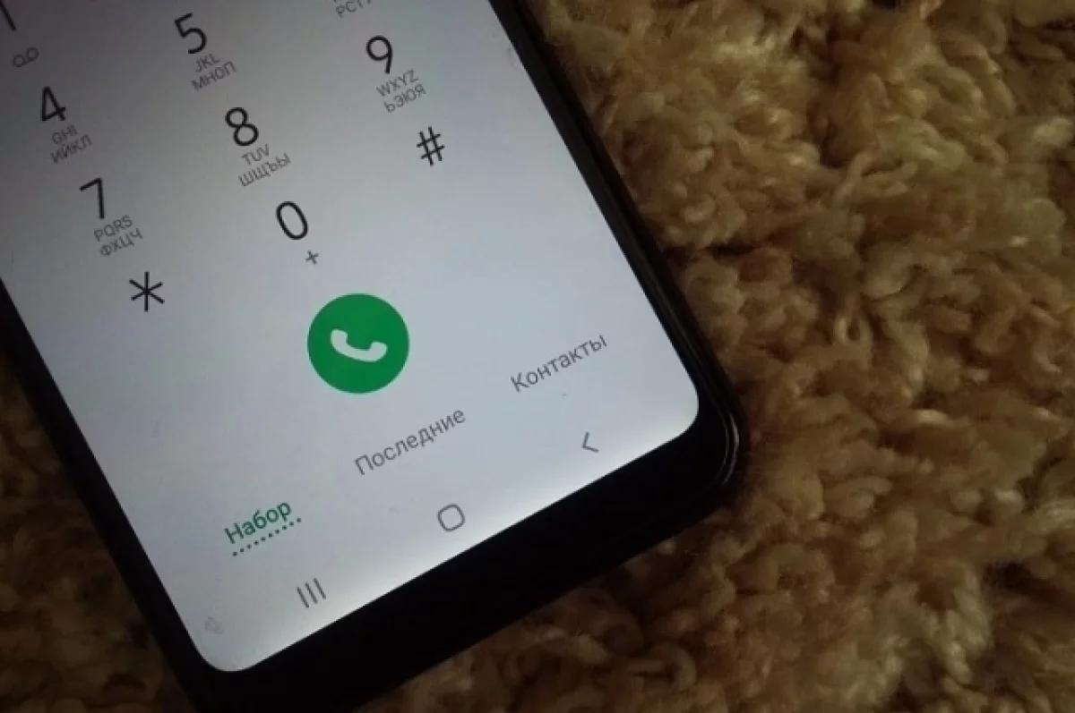 В МВД рассказали, почему отпечаток пальца надежно защищает смартфон