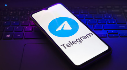 Telegram грозят штрафы на общую сумму до 64 млн рублей