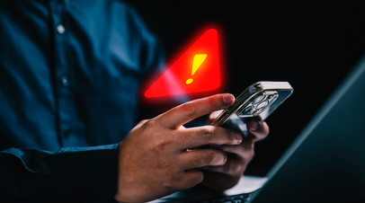 Россиян предупредили о вредоносных сетях Wi-Fi, которые выглядят как официальные