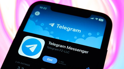 Роскомнадзор: масштабный сбой произошёл в работе Telegram и WhatsApp