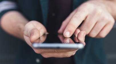 Мессенджер MAX получил статус социальной сети