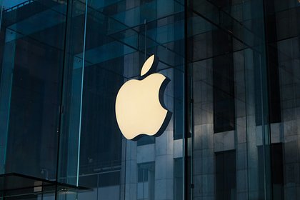 Мошенники обманули Apple на 2,5 миллиона долларов