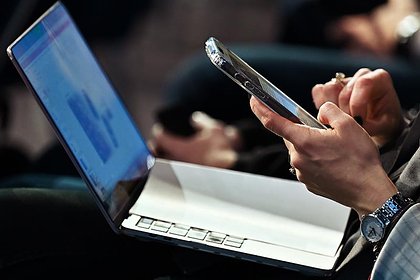 Россиянам назвали способы защитить аккаунт на «Госуслугах»