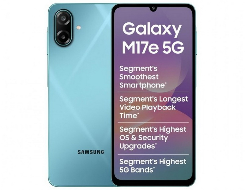 Samsung выпустила 140-долларовый смартфон Galaxy M17e — Dimensity 6300, 50-Мп камера и батарея на 6000 мА·ч