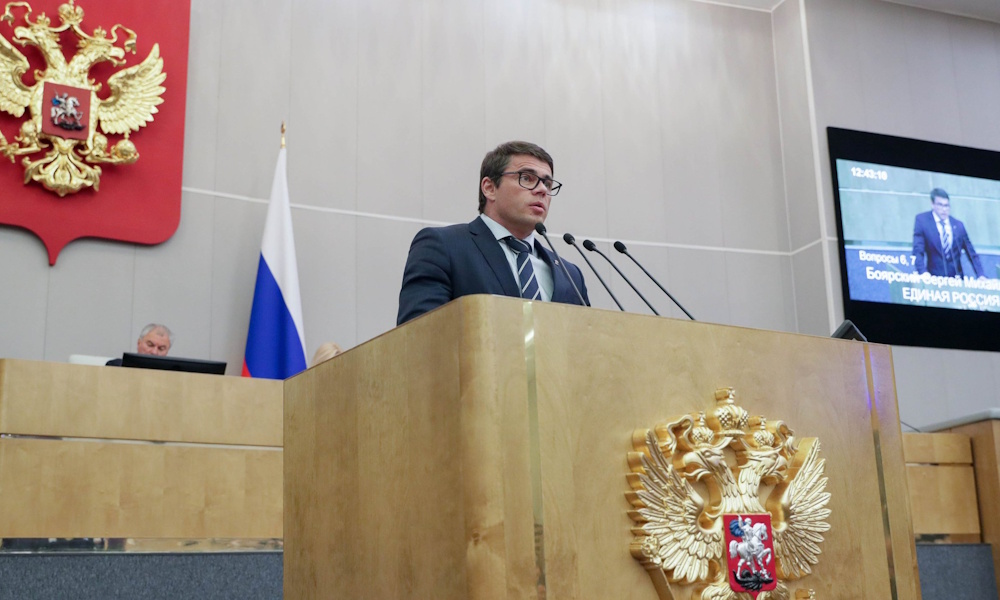 Сергей Боярский: временные ограничения связи не повлияют на развитие IT в России