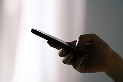 Россиян предупредили о фейковых приложениях российских банков в App Store