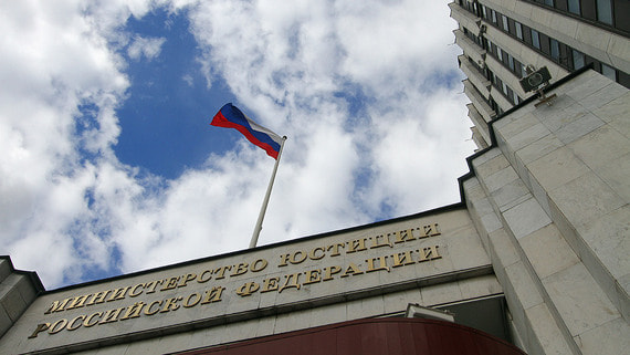 Минюст хочет собирать биометрию осужденных без их согласия