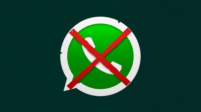 В Роскомнадзоре предупредили о возможной полной блокировке WhatsApp