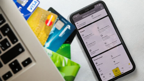 Число опасных уязвимостей в банковских приложениях за два года выросло в 10 раз