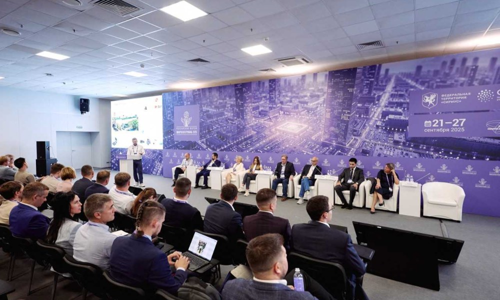 На «Микроэлектронике 2026» обсудят промежуточные итоги разработки отечественных маршрутов проектирования ЭКБ
