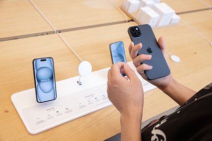 В iPhone появится защита от квантовых атак