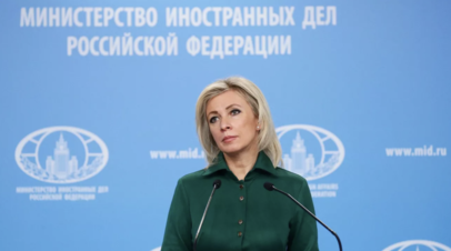 Захарова назвала клеветой обвинения Италии в кибератаках на объекты Олимпиады