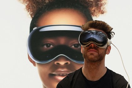 Очки дополненной реальности Apple взломали