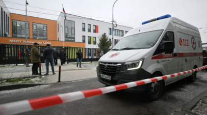 Буцкая предложила проверить даркнет после трагедии в школе в Одинцово