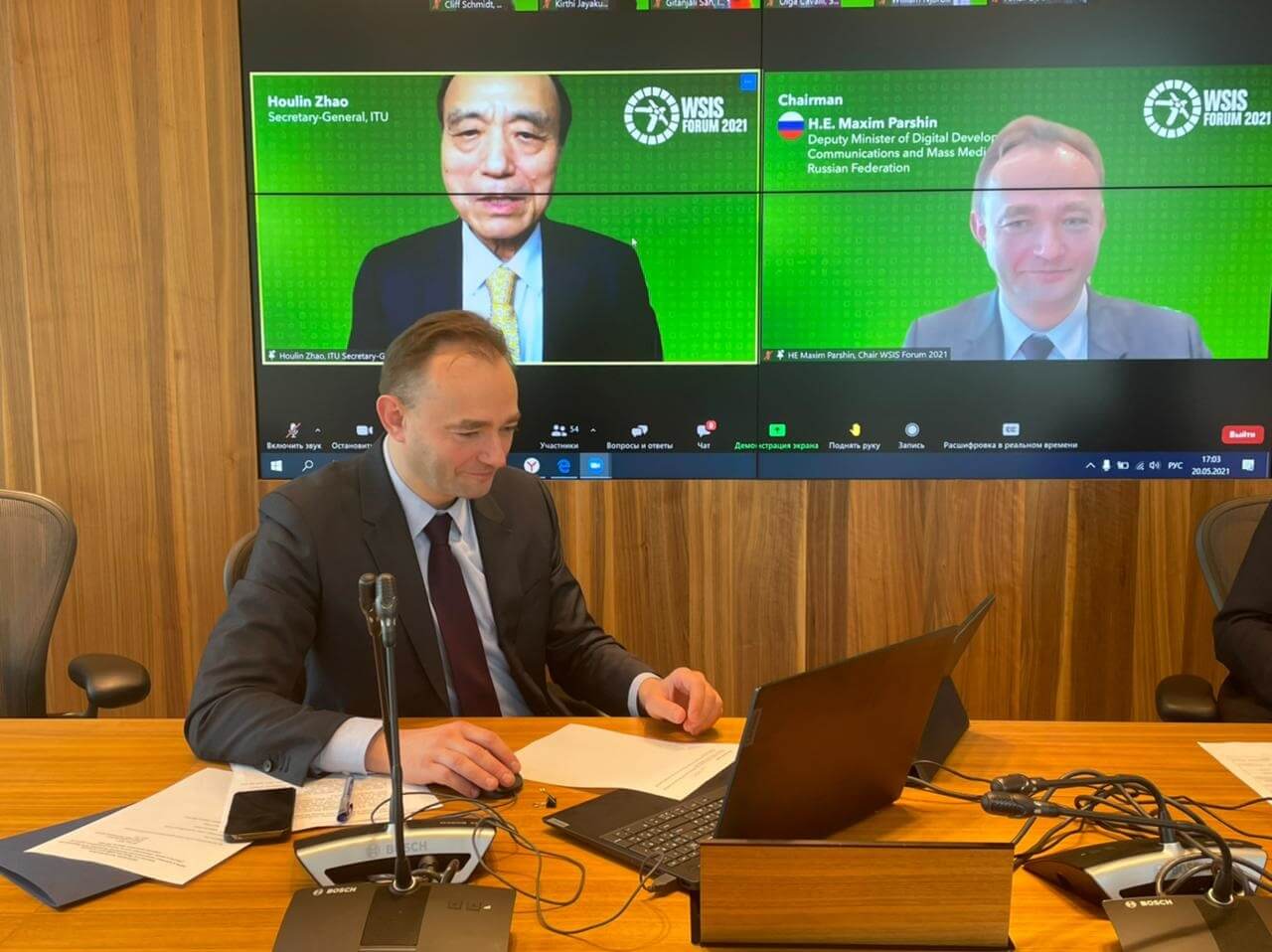 Максим Паршин подвел итоги Всемирной встречи на высшем уровне