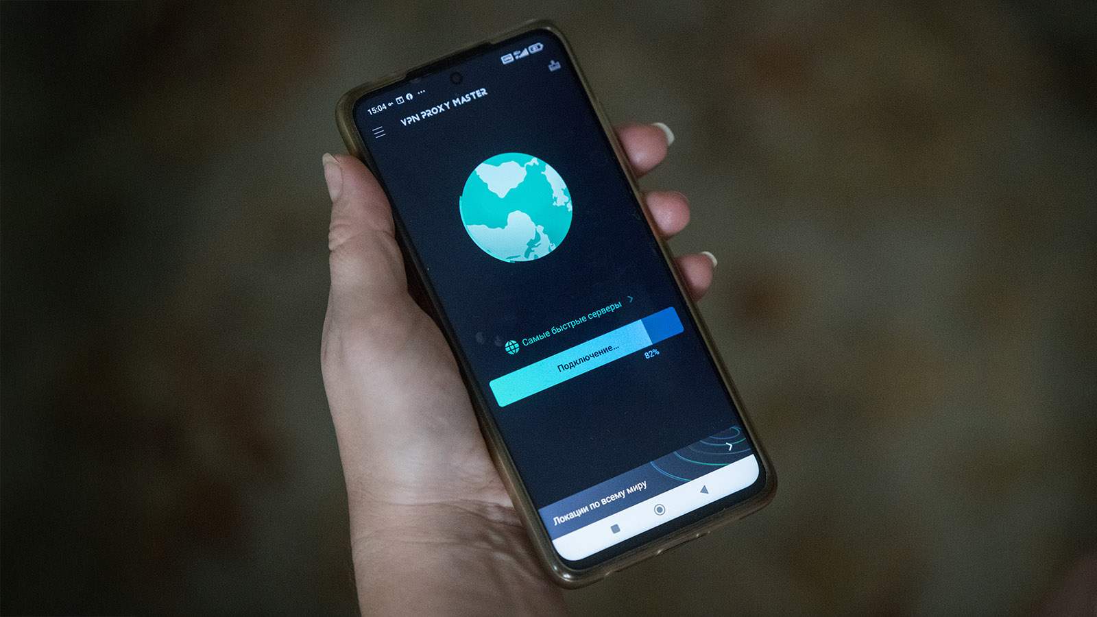 Поэзия блока: РКН хочет взять под контроль попытки доступа к запрещенной информации