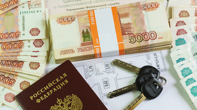 В Минцифры опровергли слухи о повышении ставок по IT-ипотеке