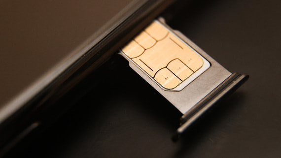 Проверяй, чтобы чужие боялись