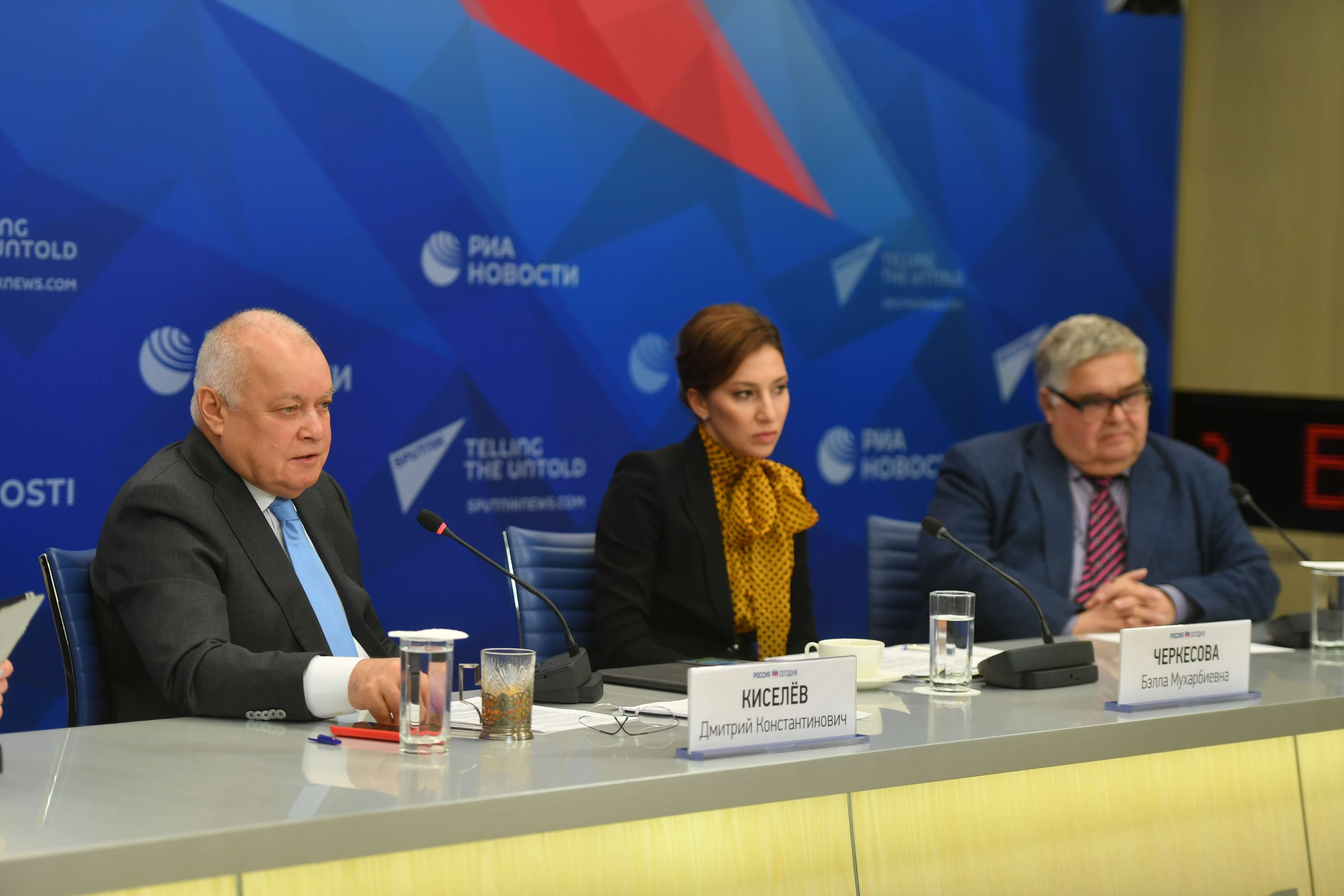 Бэлла Черкесова открыла Второй российско-узбекский медиафорум