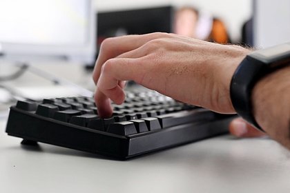 В Госдуме заявили о сборе персональных данных россиян иностранными спецслужбами