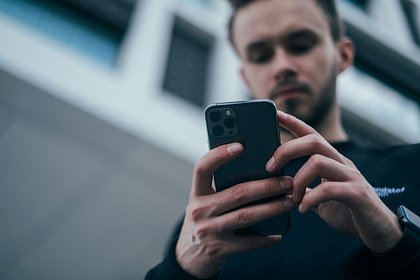 Информация о рассылке вирусов в мессенджерах не подтвердилась