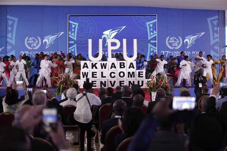 Замглавы Минцифры Дмитрий Ким выступил на 27-м Конгрессе Всемирного почтового союза