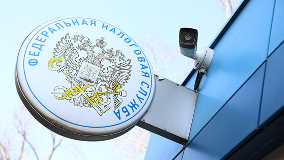 Правительство не продлило мораторий на выездные налоговые проверки IT-компаний