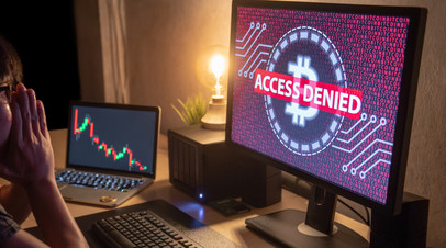 Кабмин намерен ограничить майнинг в ряде регионов России