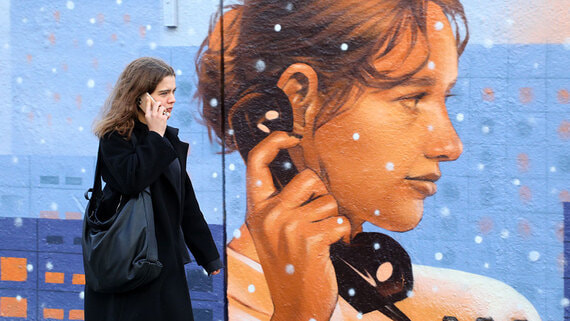 Минцифры допустило введение самозапрета на международные звонки