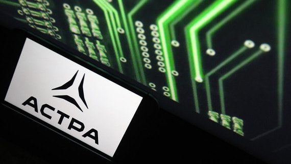 «Группа Астра» потратит 1 млрд рублей на серверы для облачной платформы