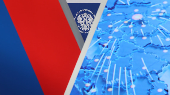 Количество DDoS-атак на порталы ЦИК увеличилось почти в 2 раза с 2024 года