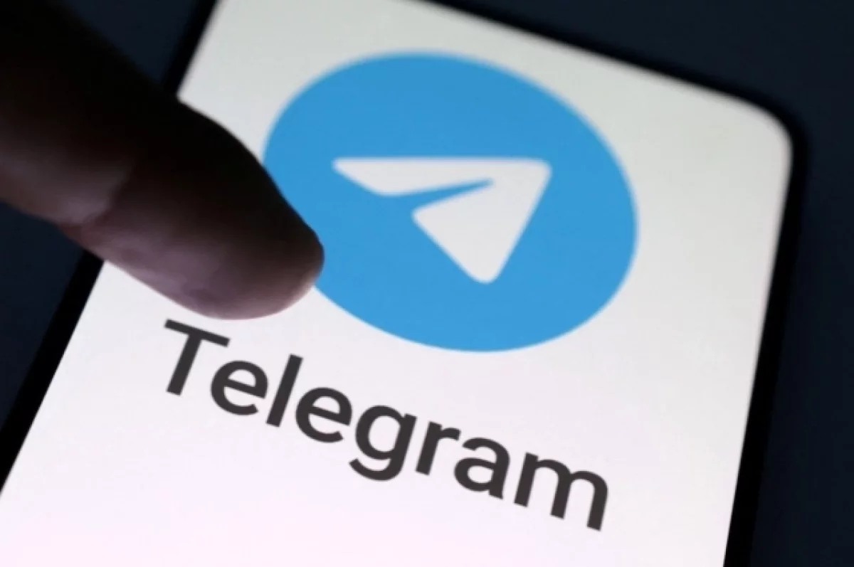 В работе Telegram в России произошел сбой